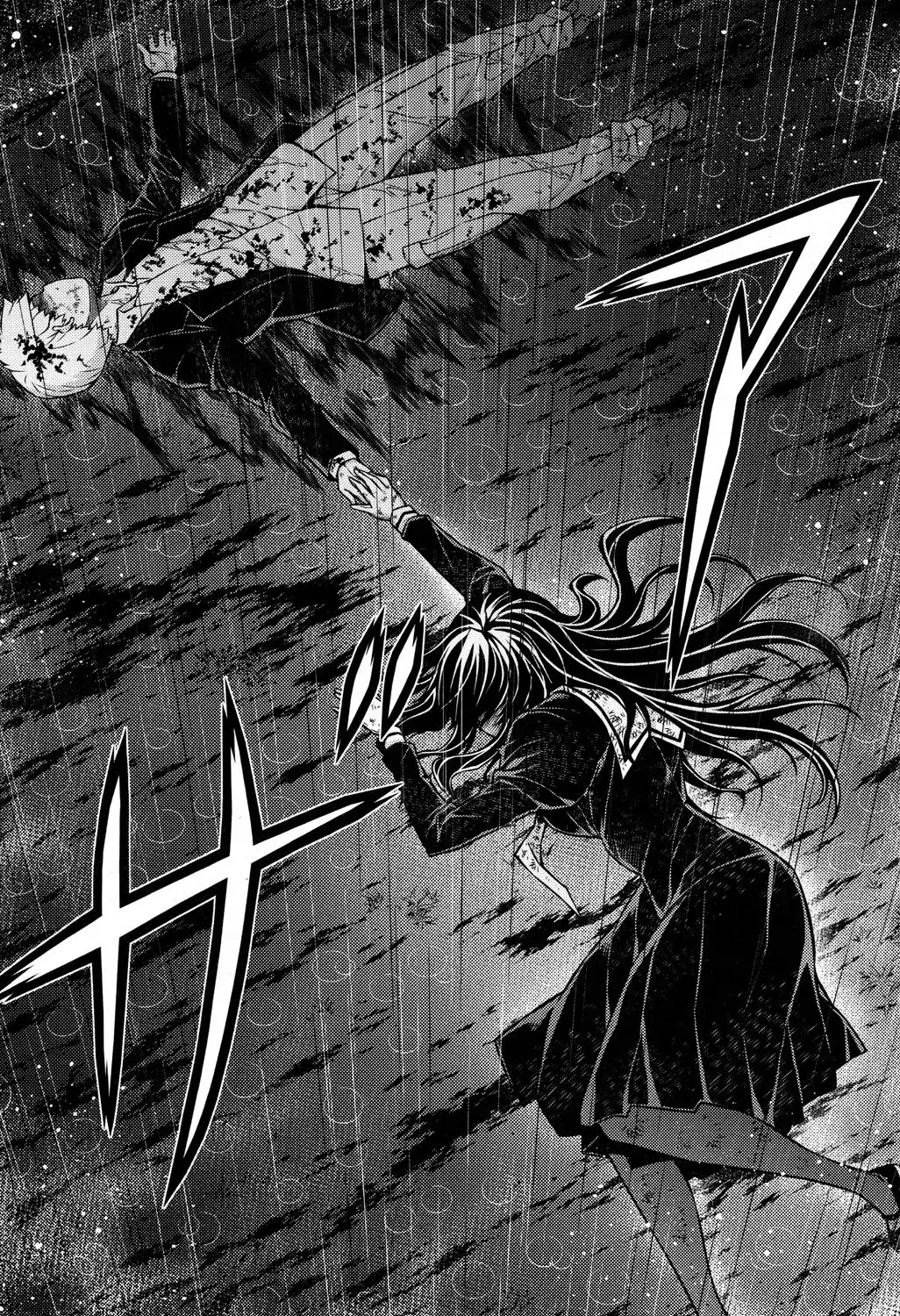 ReBirth The Lunatic Taker Chapter 22 30